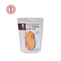 Almond, Chinese snack, use almond without shell directly